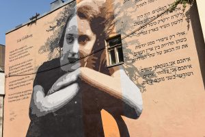 Street Art: Leah Goldberg (by Tadas Vincaitis-Plūgas)